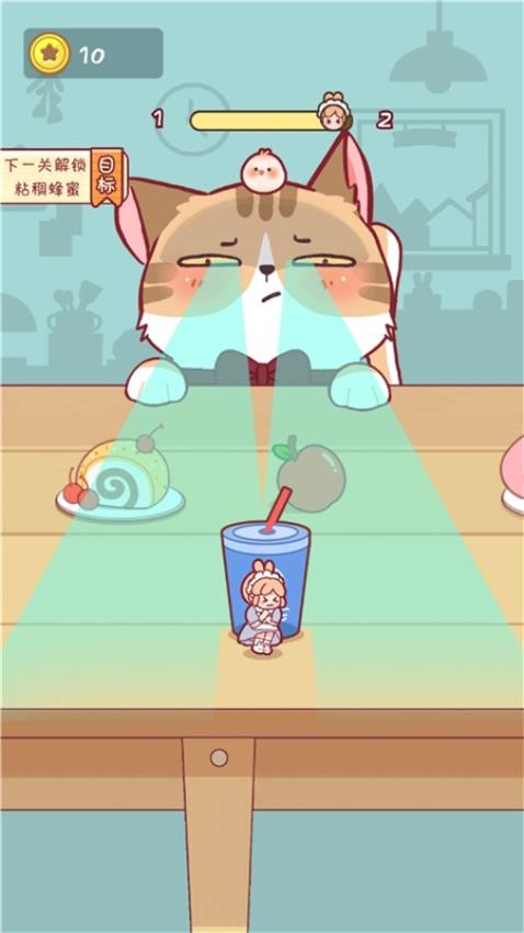 全民躲猫大作战
