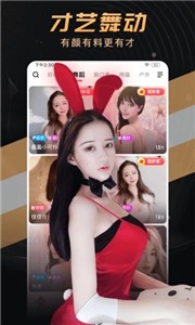 ���䷿�㳡