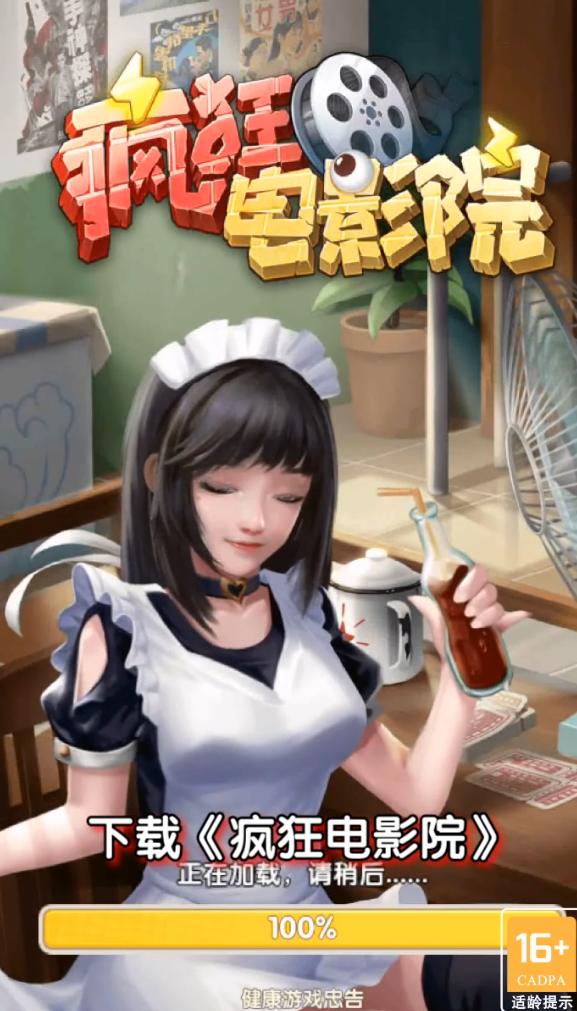 ����ӰԺ