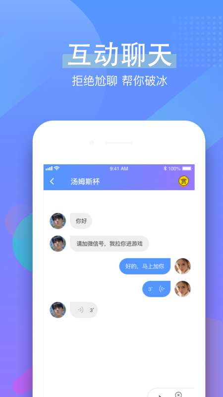 ��ת����