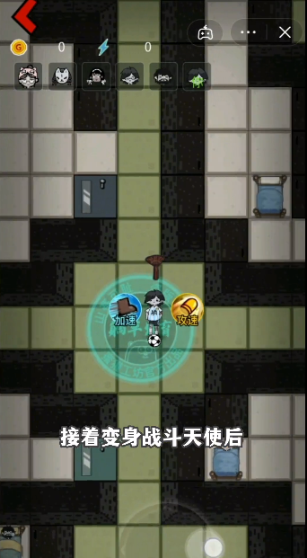 躺平发育mod作弊菜单无广告