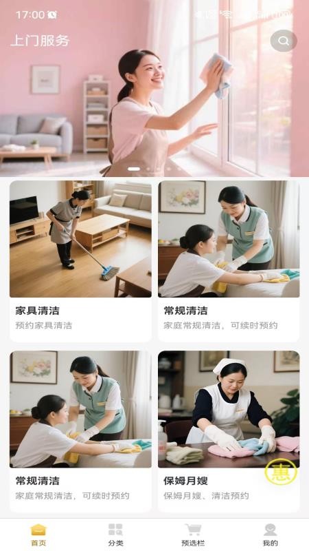 ���ŵ��ұ�