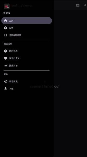 han1meviewer ���°�