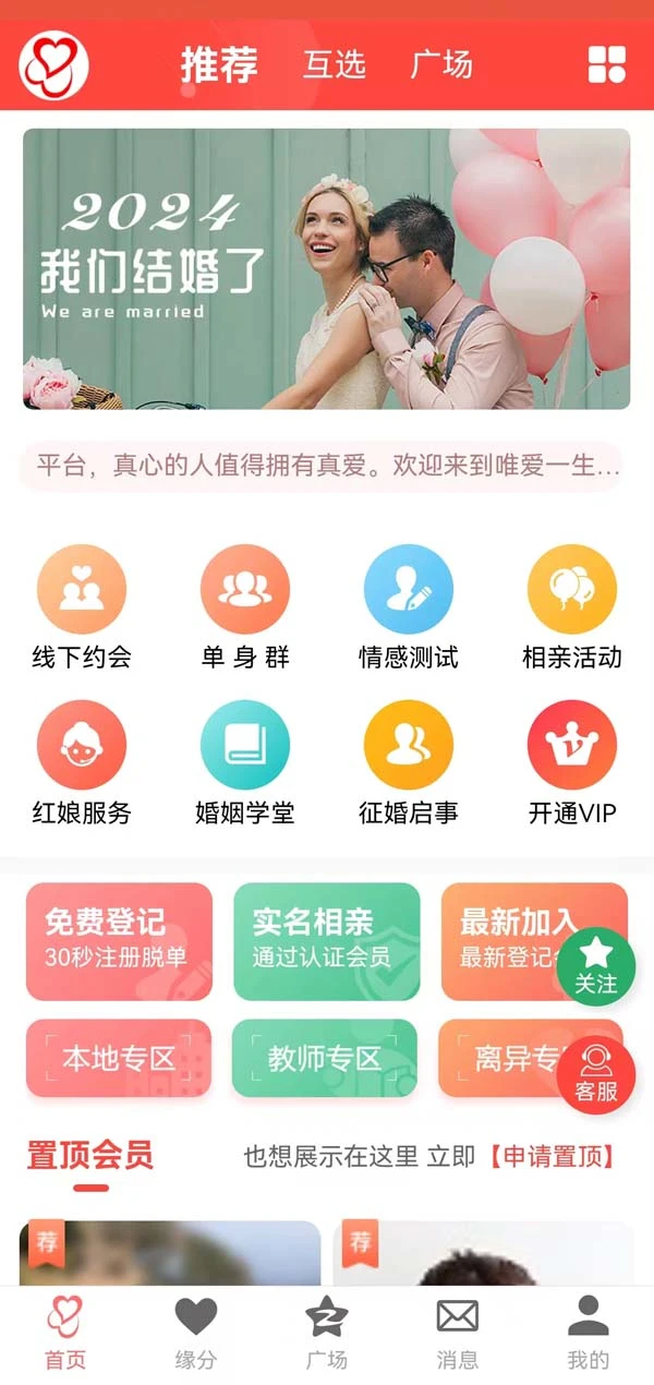 Ψ��һ��������Ч��������