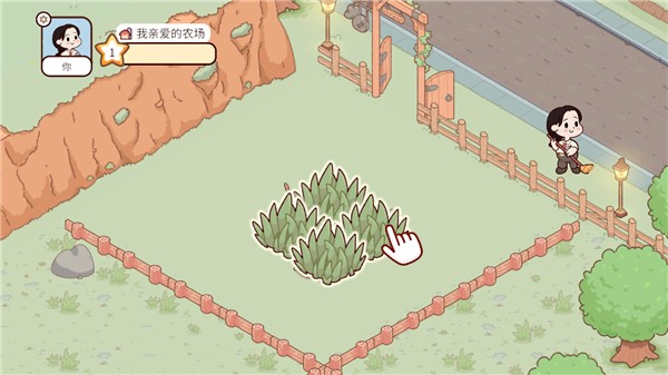 �װ���ũ��