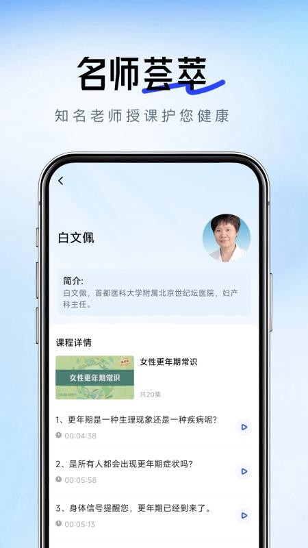 ʱ������