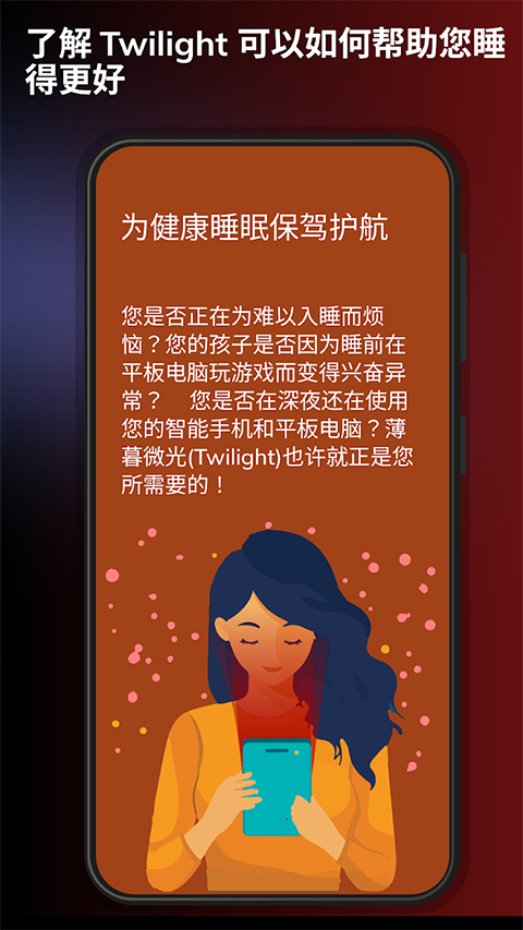 ��ĺ΢��app�ٷ���