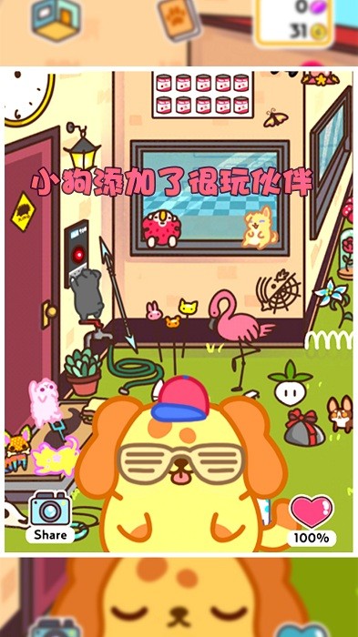 �ҵ�С�̹�