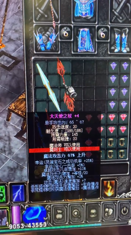 ��������