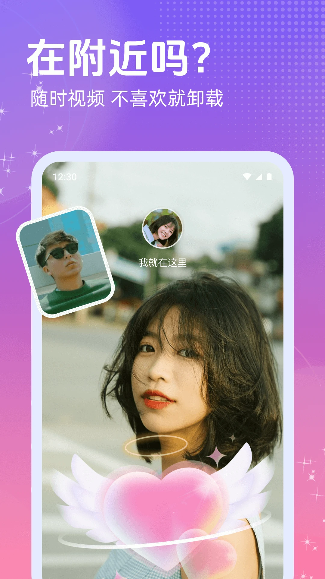 ����Ů��1��ȫ��׿��