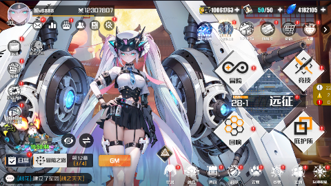 ս��ʹ����0.1�ۣ�