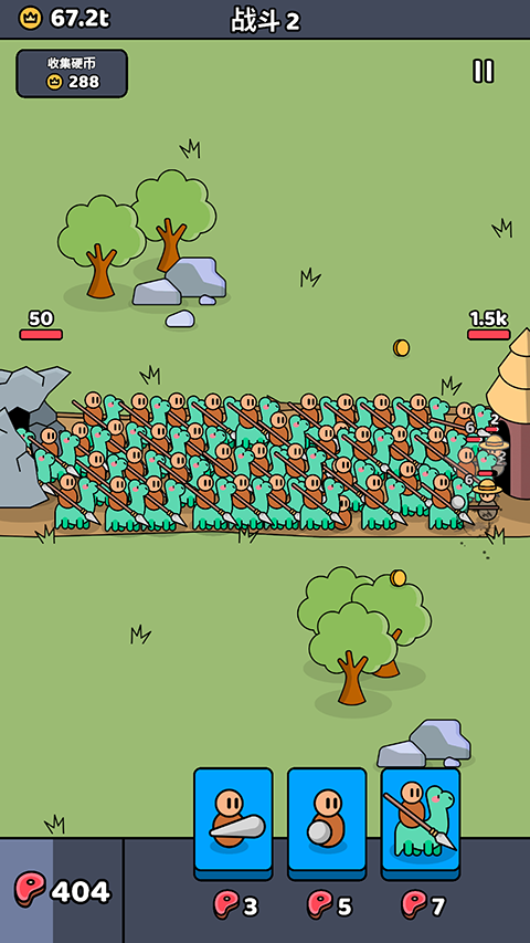 ������սʿ���޽�Ұ�