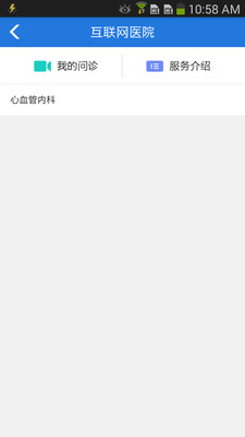 ����ʡ��ҽ