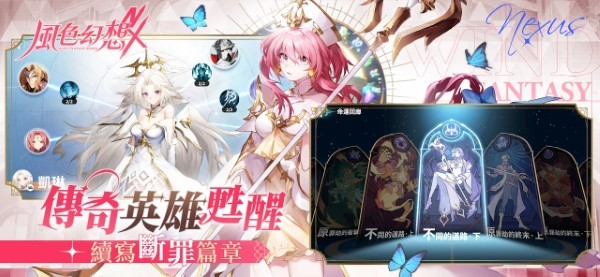 ��ɫ����xx�޸���