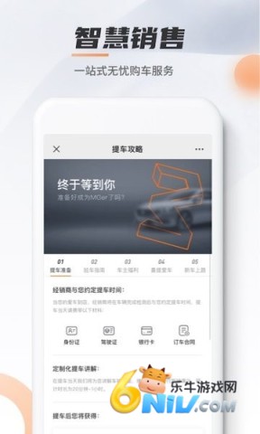 live2dviewerex破解版无限点数