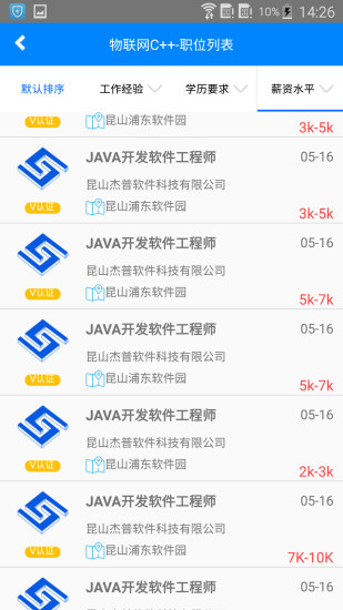 У��ͨѧ����