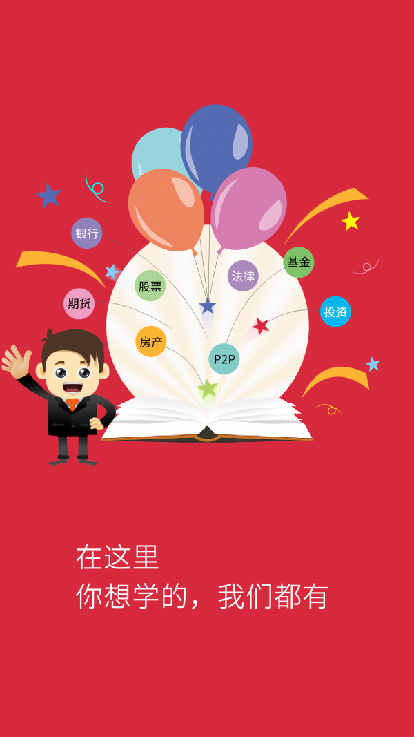 �����ּ���