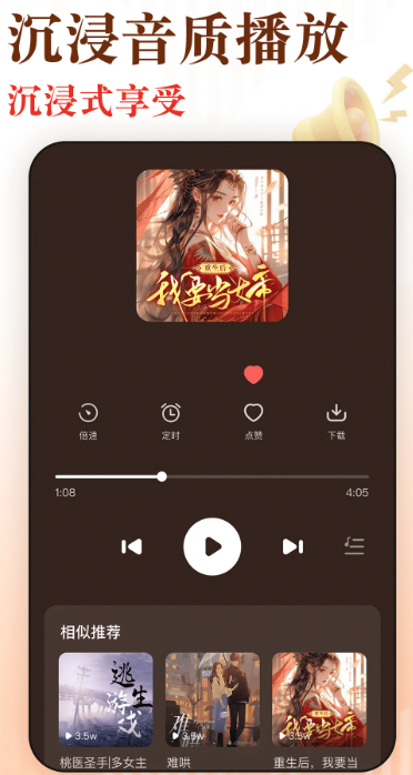 �������׷��