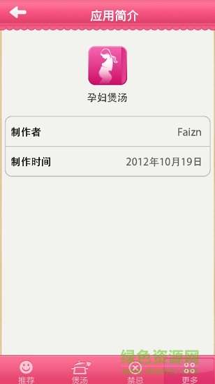 �и�����