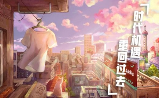 死宅天使之家v1.34h安卓版免费手机版