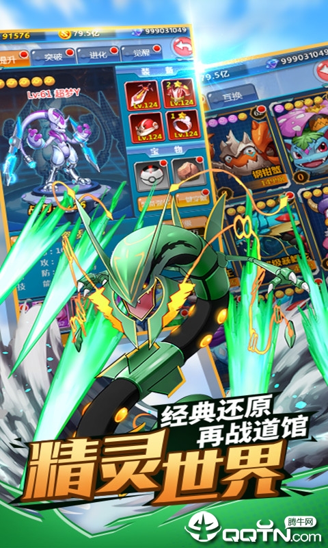 �ڴ�����3D