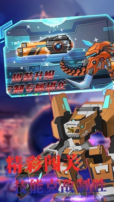 �ٱ�ս�ػ���ģ����