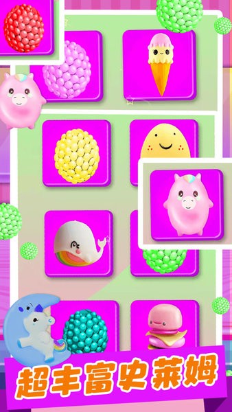 ����ʷ��ķ��Ƥ��