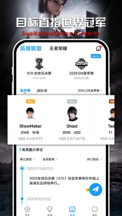 �󿧶����羺