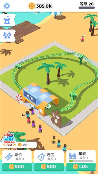 ���ù�ɽ��