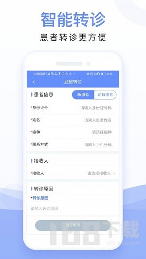 ȫ���̹���