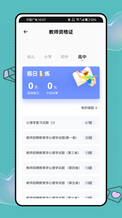 �������