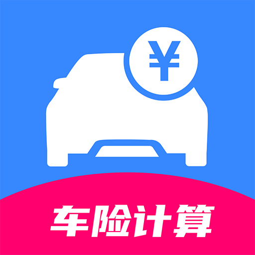 ���ռ�����ʵ�ð�