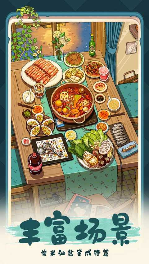 �ļ��Ϻ��ƽ�����������ֻ���