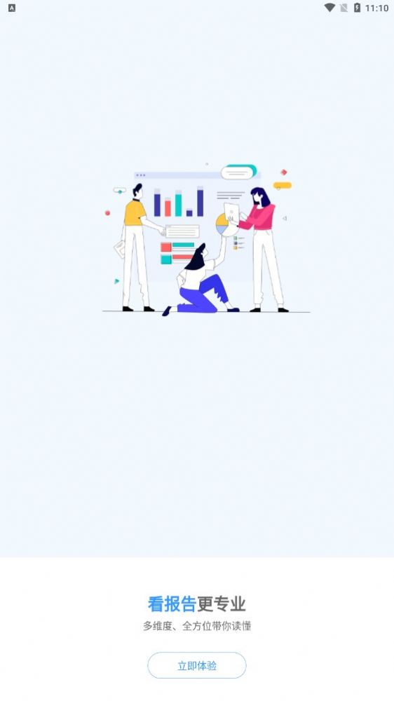 ��ͷ����