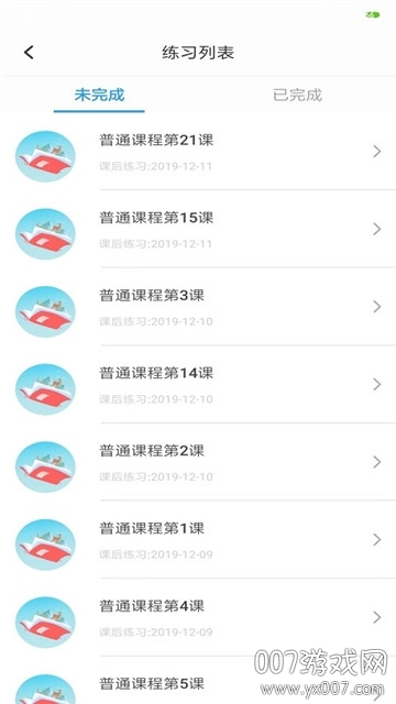 ABC����Ӣ��