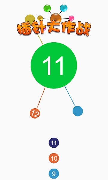 �������ս