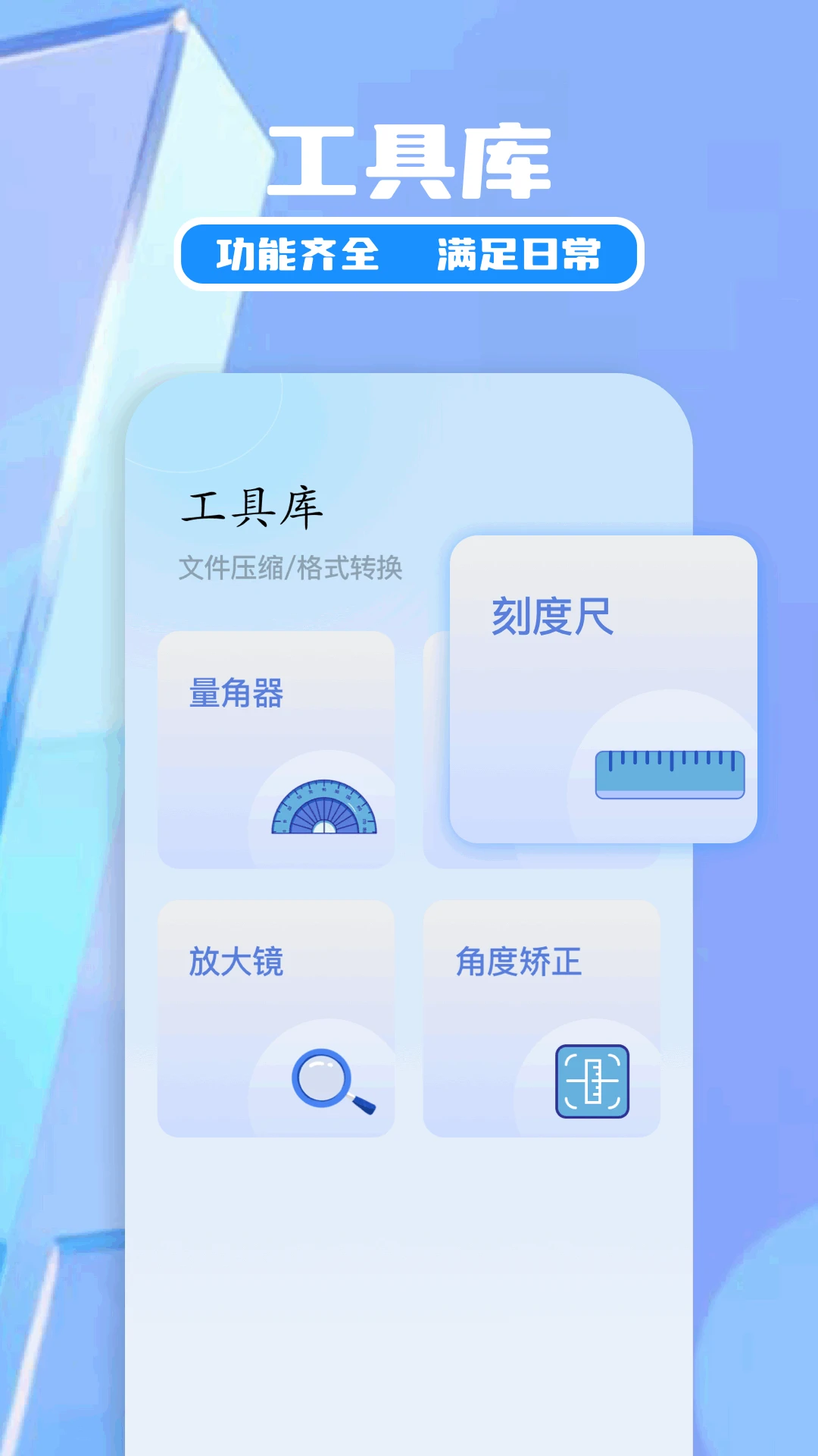 ��ݮ��Ƶ�ɰ���app��