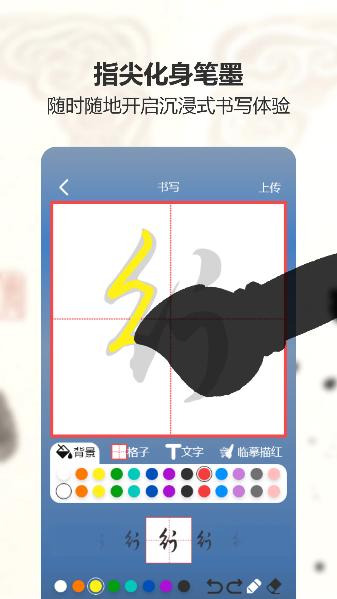 �������鷨��ʦ