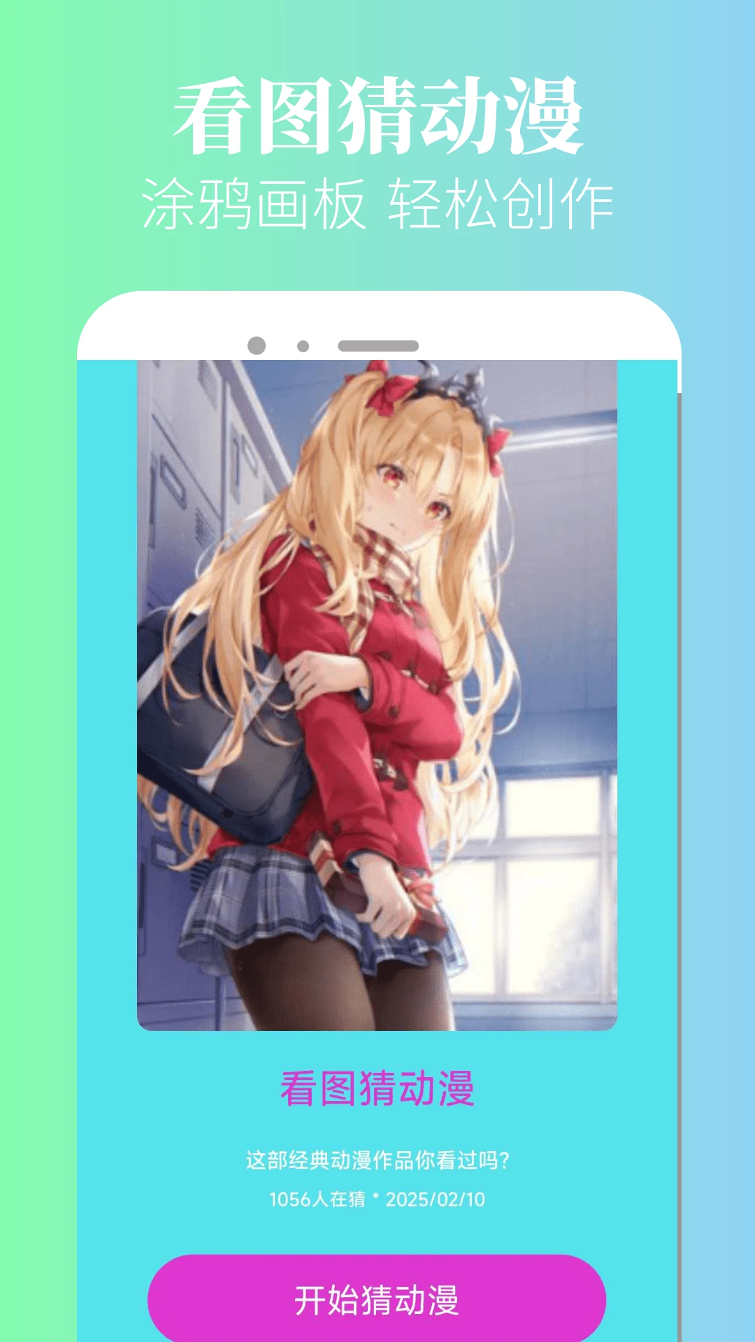 ����������ѹۿ�����ֻ���