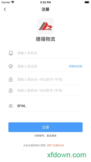 ��ǿ����