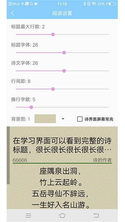 ��ʫ�����Ķ�