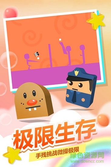 ʷС�ӣ�����ȥ��