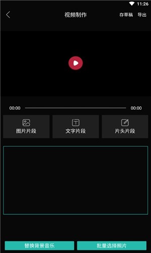 ��Ƶ���ܼ�������