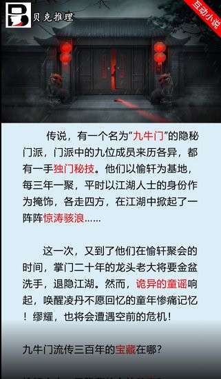 ���������޹��� ���°�v1.3.1