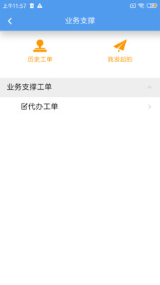 ��������֧��