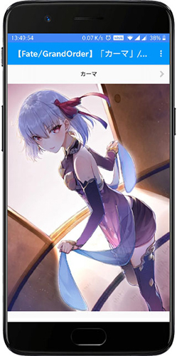 pixiv安装包