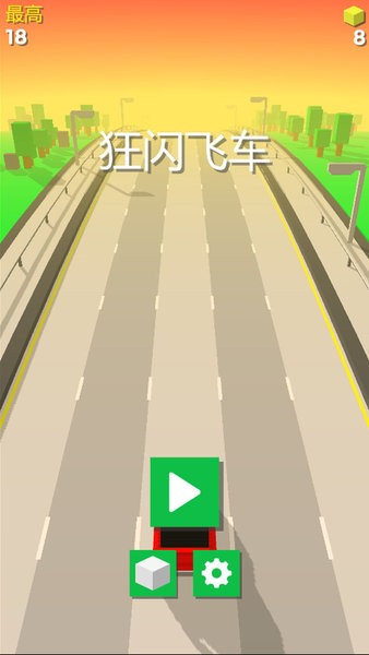 �����ɳ�