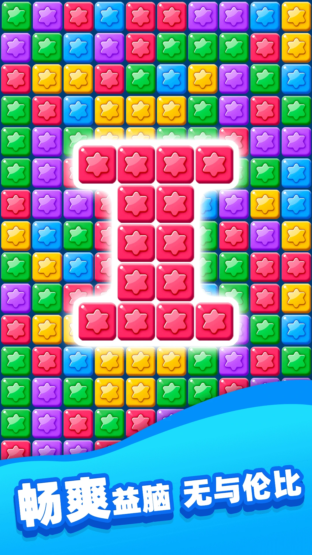 �����������ļ������޾����ֻ����°�