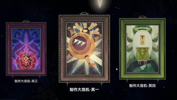植物大战僵尸2021年度版