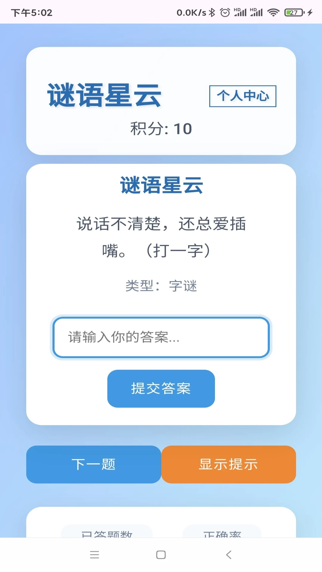 ��������